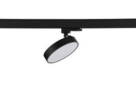 Adis Tracks Luminaires Dlux Track Fitting 16-29W Adis Tracks Luminaires Dlux Track Fitting 16-29W